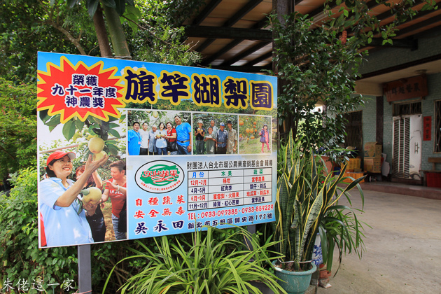 IMG_0069.jpg IMG_0069.jpg