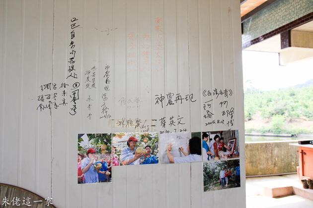 IMG_0070.jpg IMG_0070.jpg