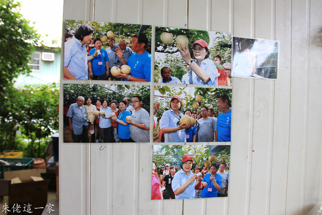 IMG_0082.jpg IMG_0082.jpg