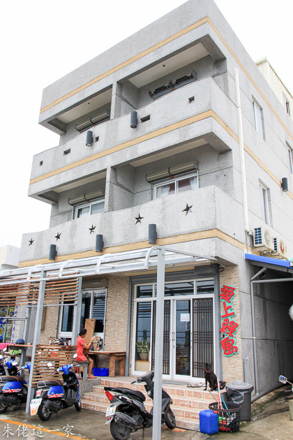 IMG_0245.jpg IMG_0245.jpg