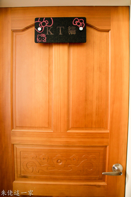 IMG_0254.jpg IMG_0254.jpg