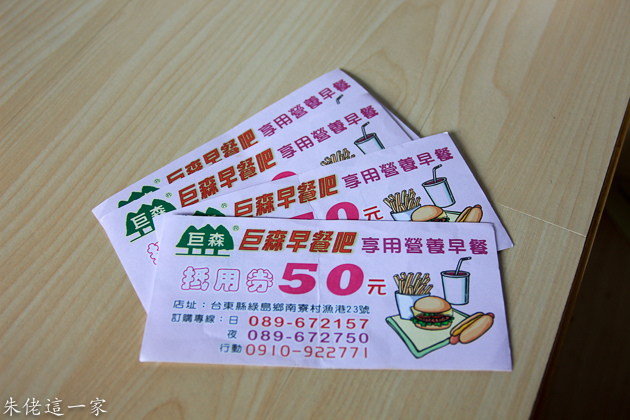 IMG_0303.jpg IMG_0303.jpg