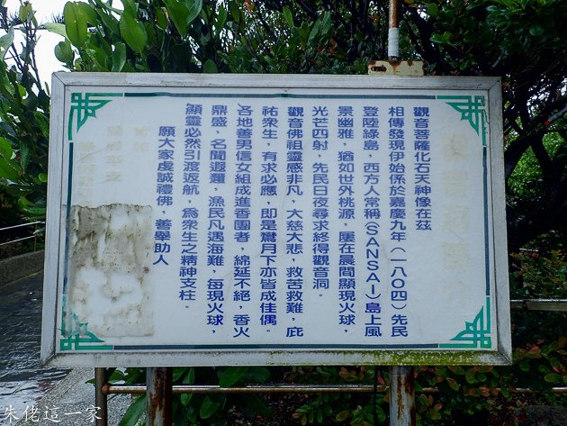 P8130417.jpg