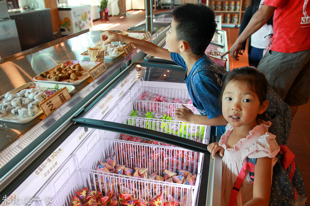 IMG_0065.jpg IMG_0065.jpg