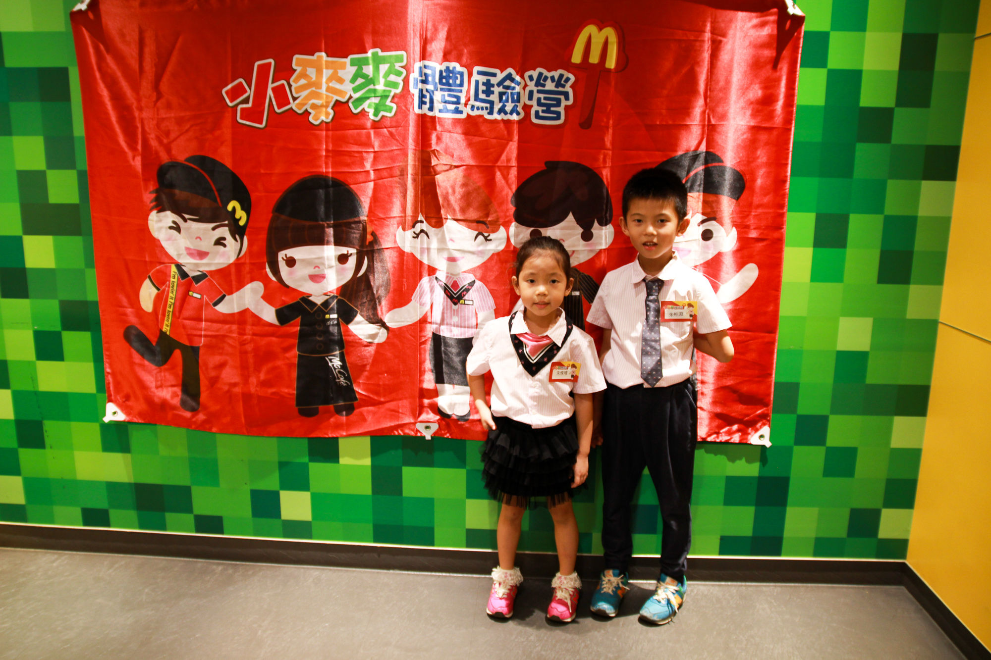 IMG_0014.jpg IMG_0014.jpg