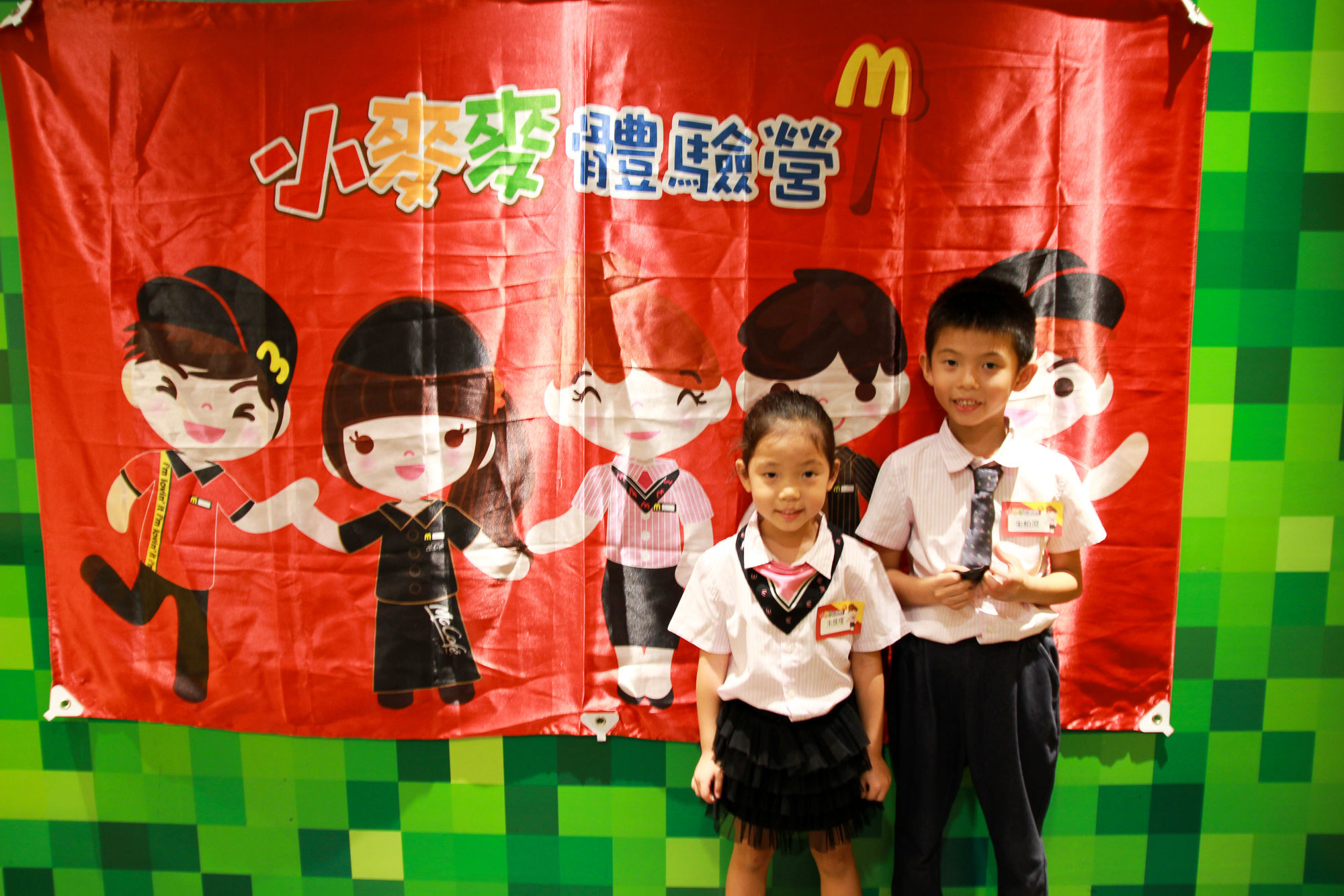 IMG_0019.jpg IMG_0019.jpg