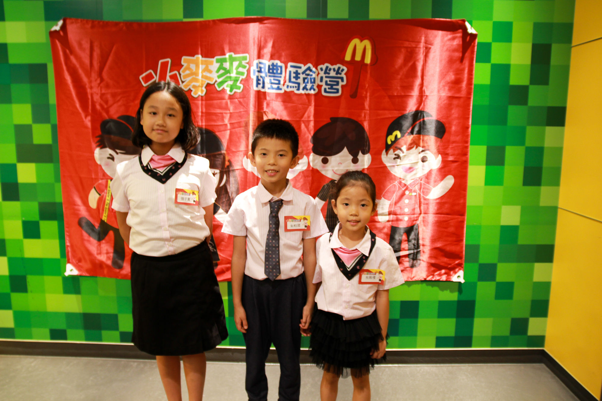 IMG_0020.jpg IMG_0020.jpg