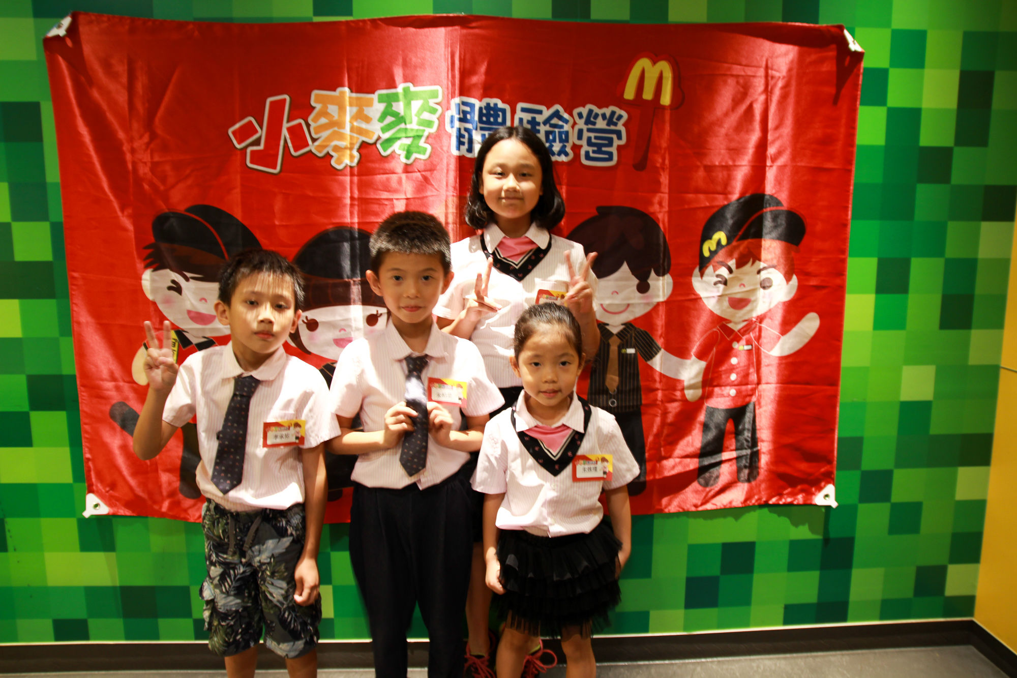 IMG_0035.jpg IMG_0035.jpg