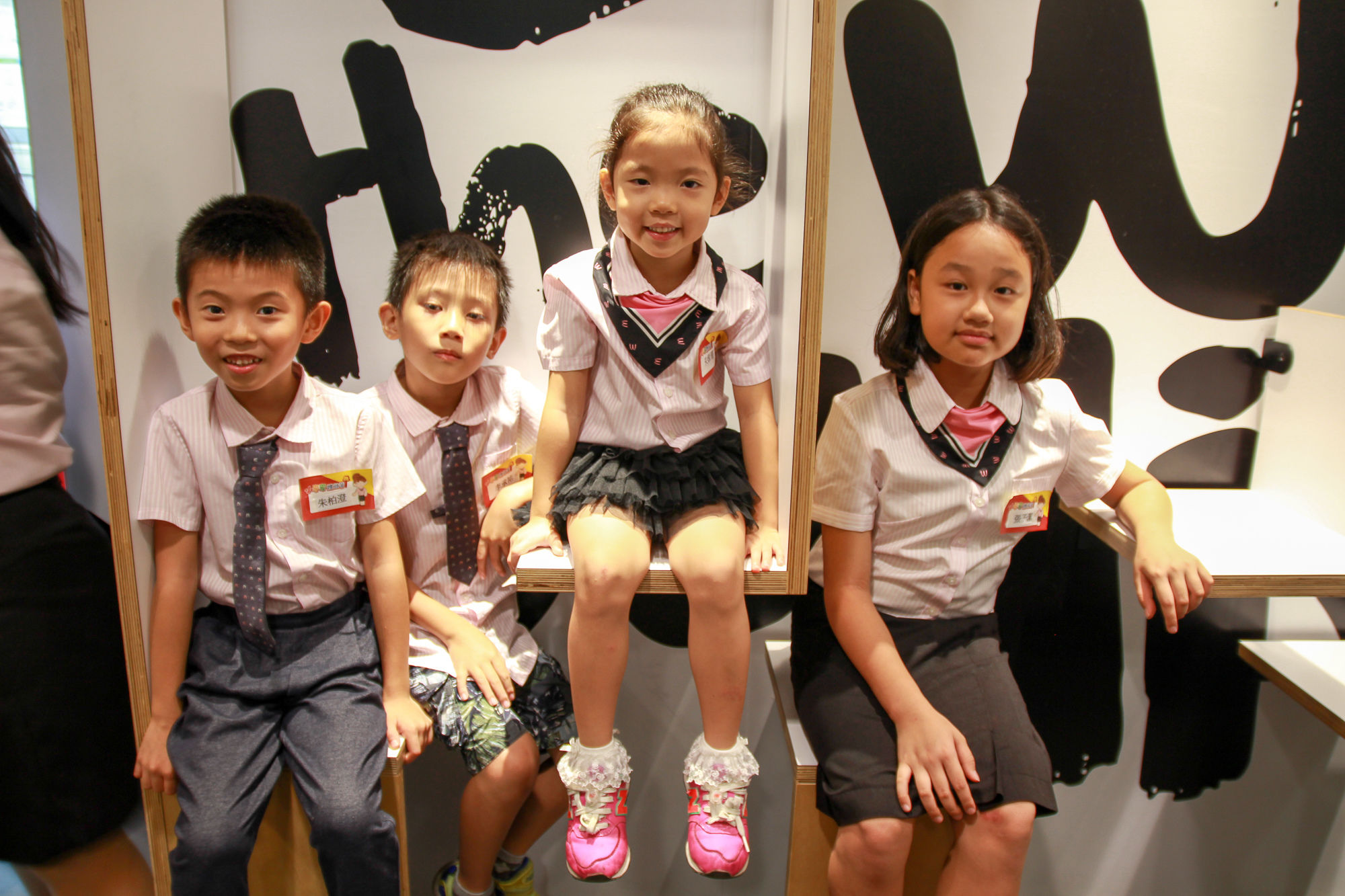 IMG_0046.jpg IMG_0046.jpg