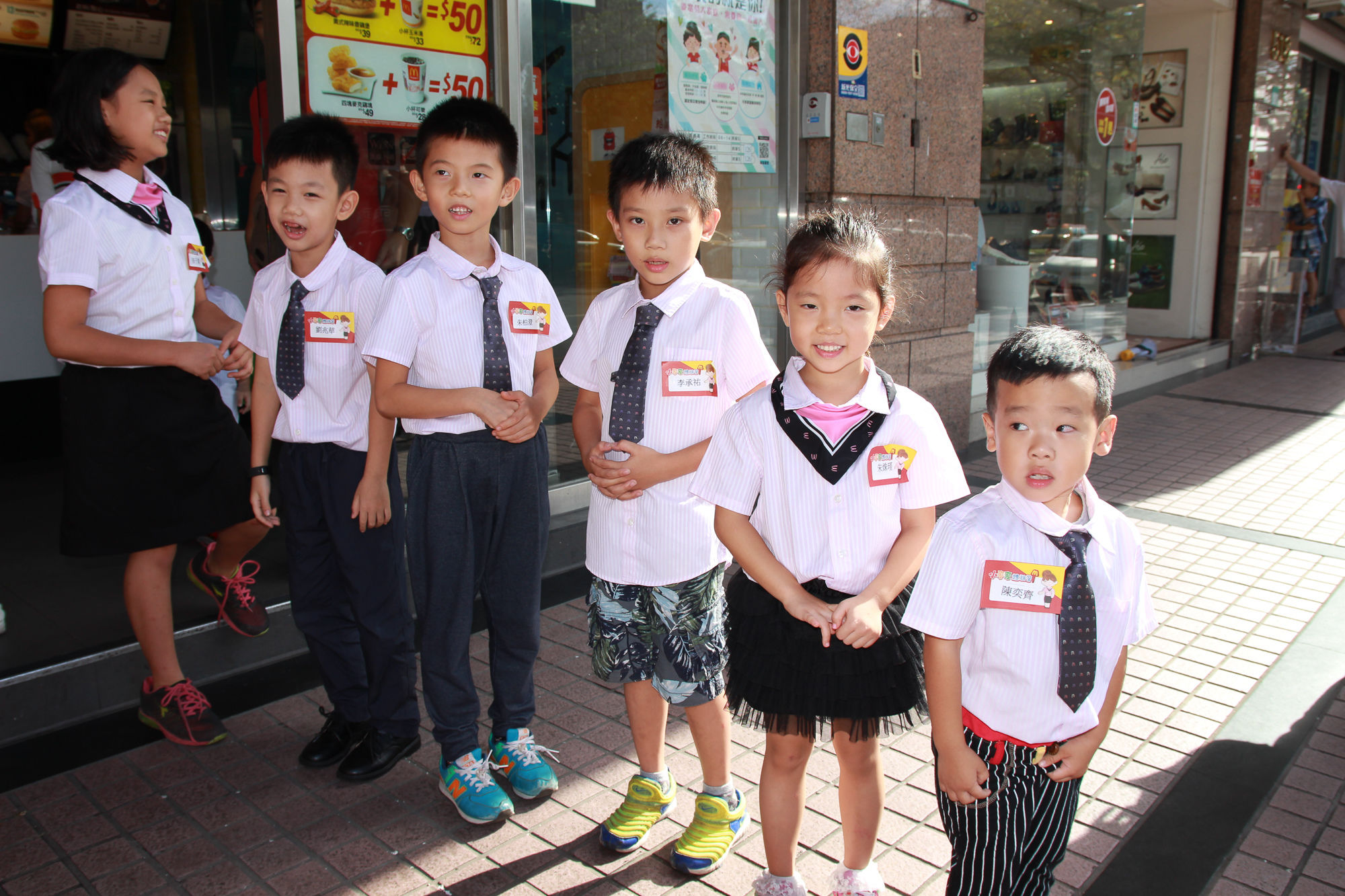 IMG_0095.jpg IMG_0095.jpg