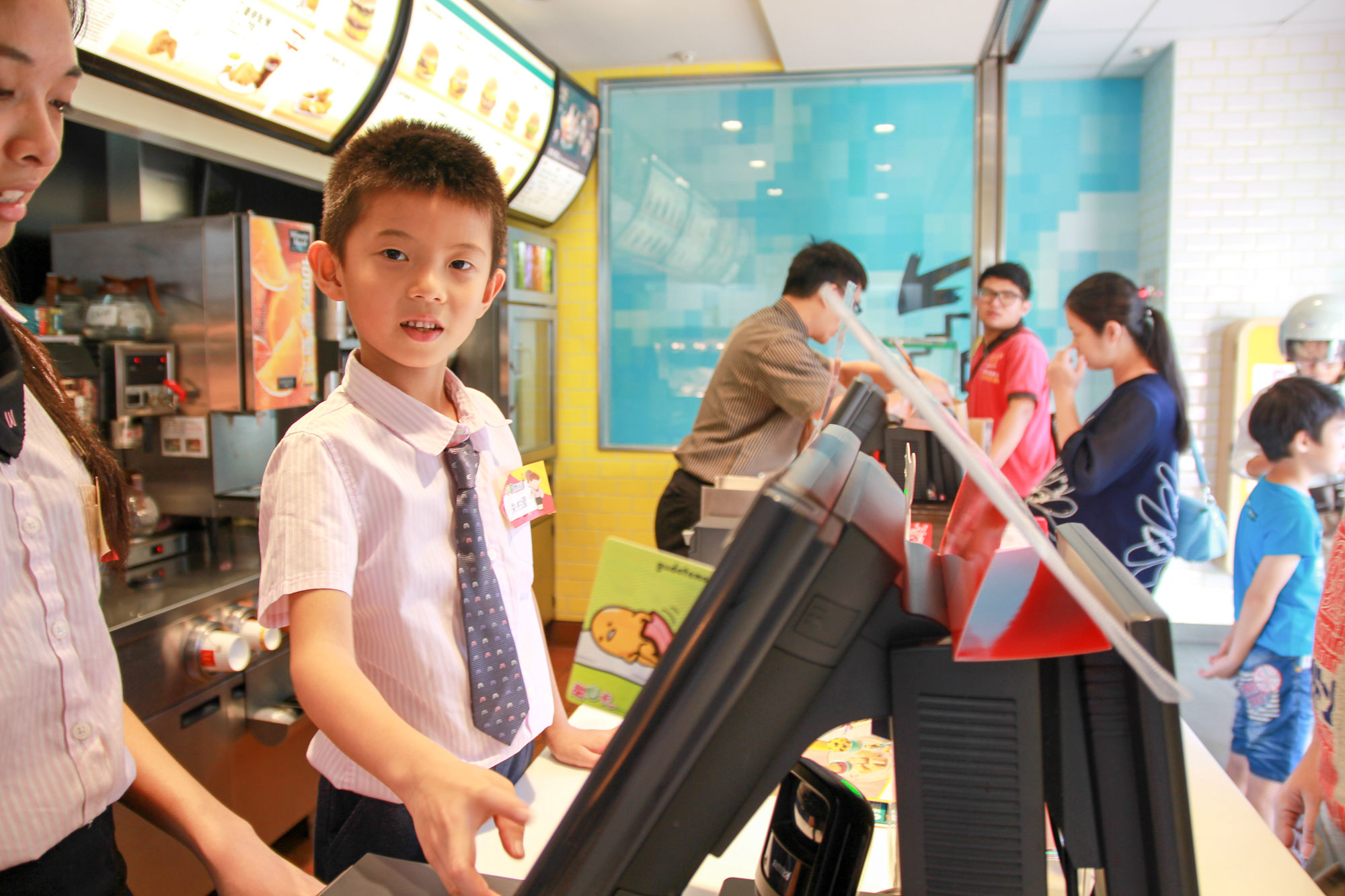 IMG_0300.jpg IMG_0300.jpg