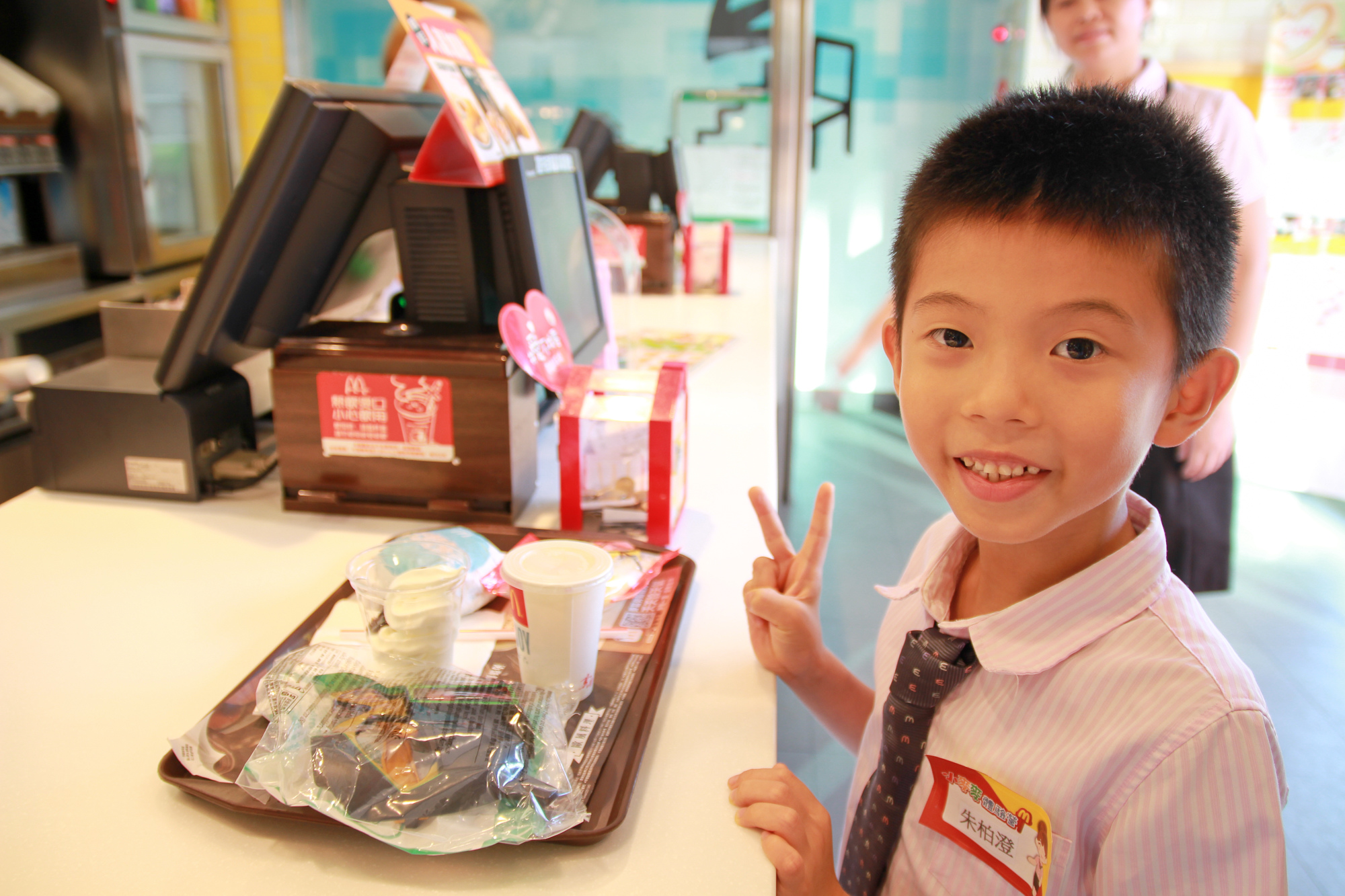 IMG_0320.jpg IMG_0320.jpg