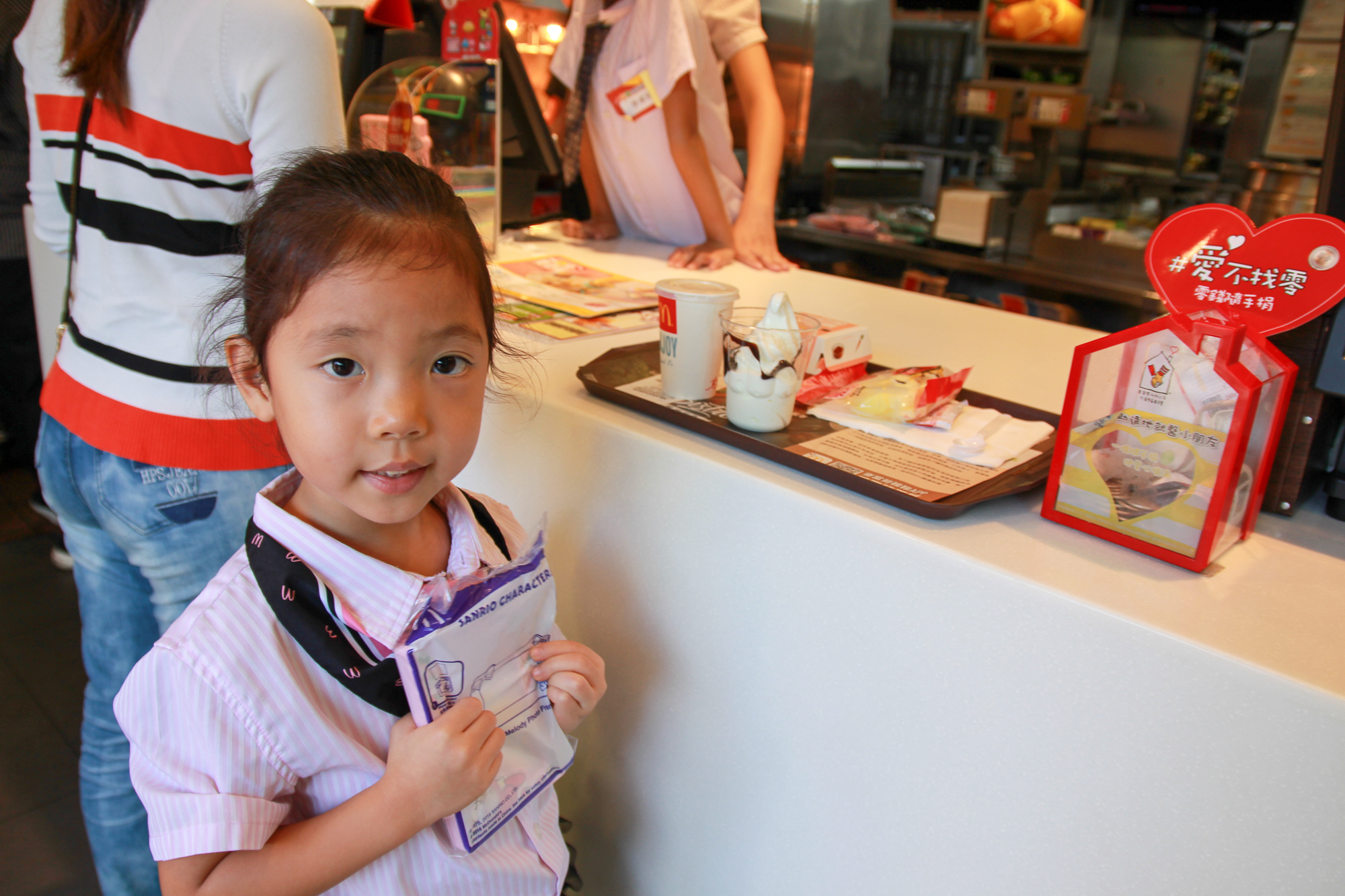 IMG_0350.jpg IMG_0350.jpg