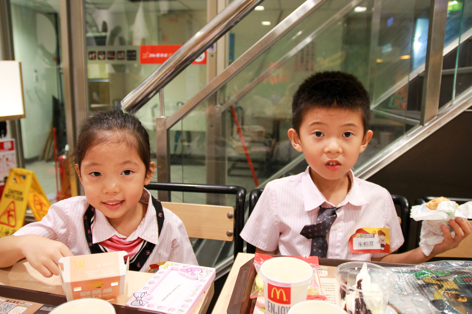 IMG_0356.jpg IMG_0356.jpg