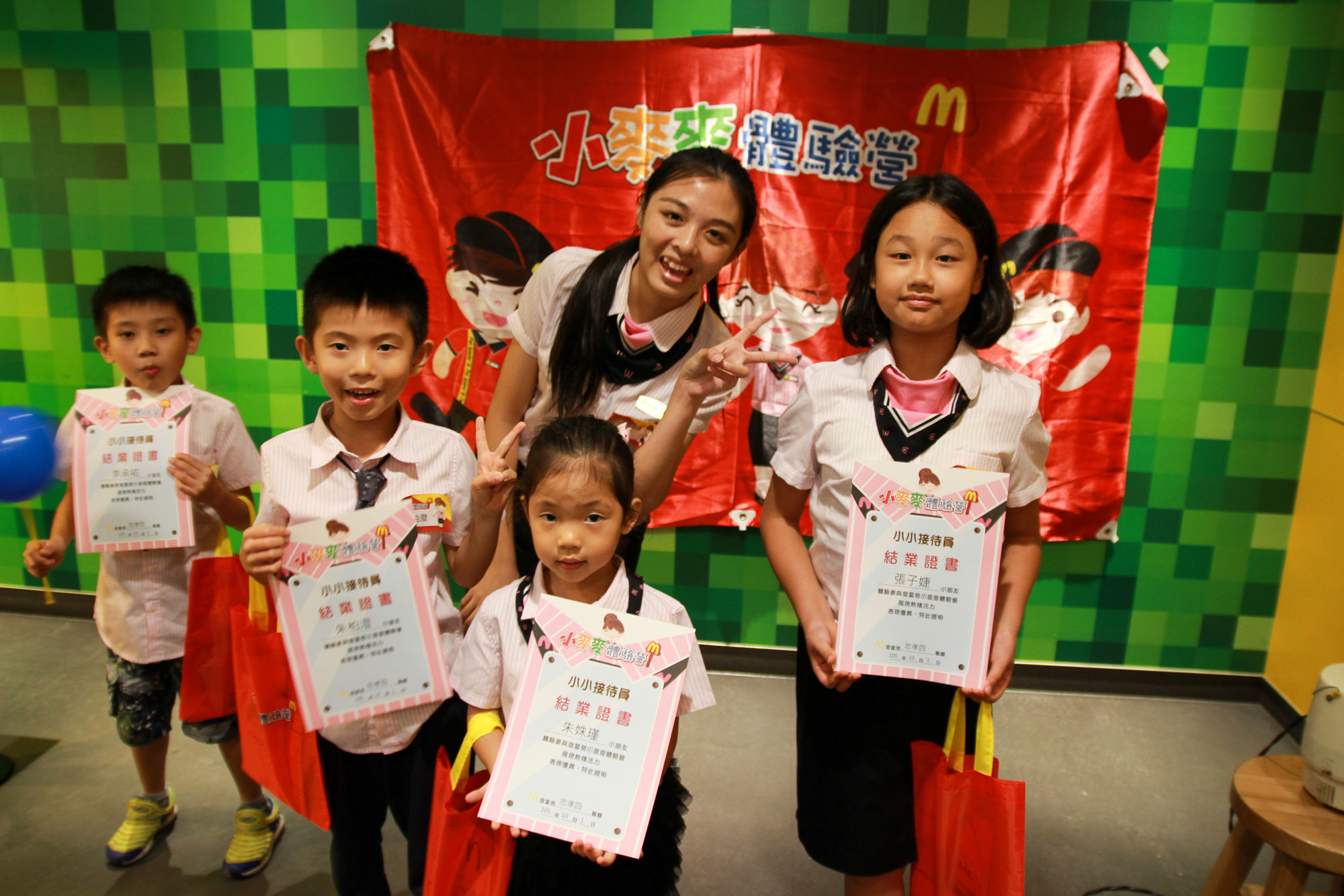 IMG_0404.jpg IMG_0404.jpg