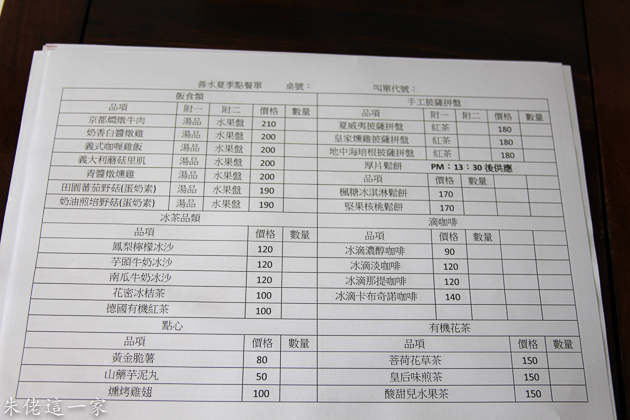 IMG_0128.jpg IMG_0128.jpg