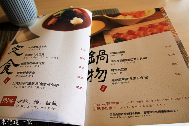 IMG_0143.jpg IMG_0143.jpg