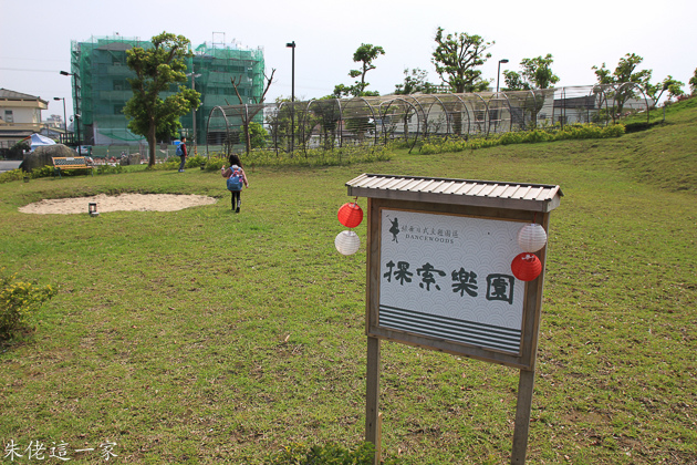 IMG_0168.jpg IMG_0168.jpg