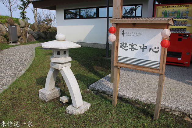 IMG_0300.jpg IMG_0300.jpg