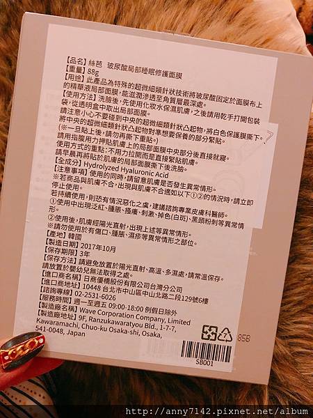 IMG_3690.JPG IMG_3690.JPG