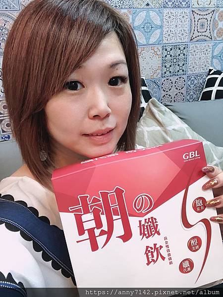 [美體●機能]用喝的青春露，&amp;quot;孅代謝醇美妍&amp;quot;！GBL-朝の孅飲~黃金雙效激孅 7日體驗組/利用蔬果發酵液搭配舒孅飲，黃金雙效，順利促進代謝~