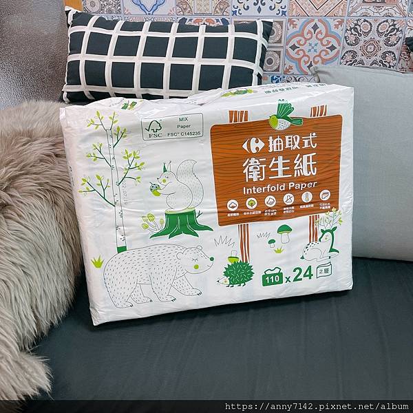 家樂福衛生紙_220811_0.jpg