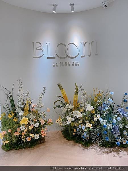 [喜餅●禮盒]台中市西區【Bloom】花神精品法式喜餅禮盒，