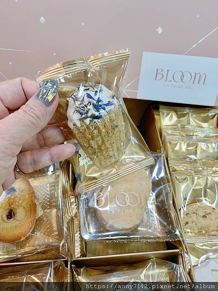 [喜餅●禮盒]台中市西區【Bloom】花神精品法式喜餅禮盒，