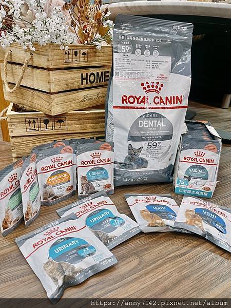 [萌寵●毛孩]貓飼料推薦開箱｜ROYAL CANIN法國皇