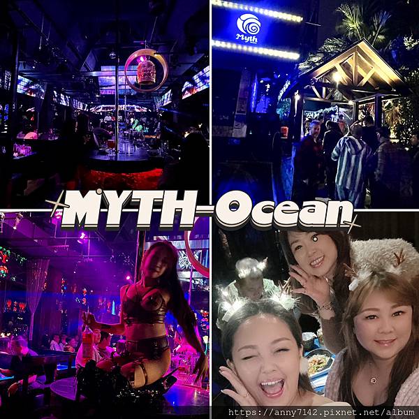 【台中南屯酒吧】台中MYTH-Ocean南洋海島風風格酒吧 