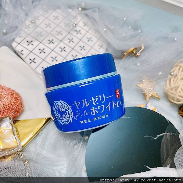 ［保養●美肌］ OZIO 蜂王乳QQ潤白凝露EX｜換季也能預