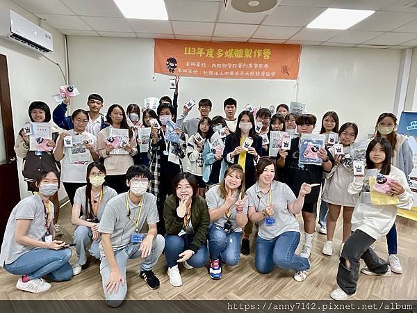[天賦●成長]挑戰半個台灣之113年度多媒體製作營，用科學找