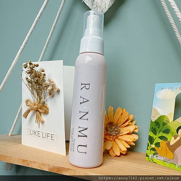 ［修護●頭皮養護］RANMU蘭夢精粹養髮液｜日本製養髮精華，