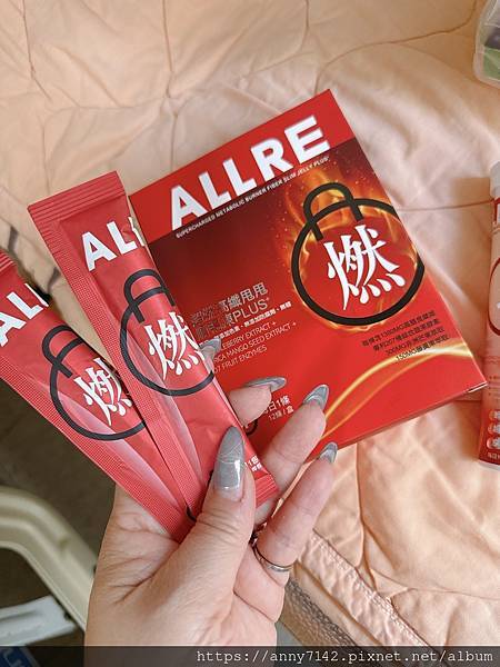 [食●機能]【歐瑞生醫評價】40+照樣能輕鬆輕盈不負擔！告別