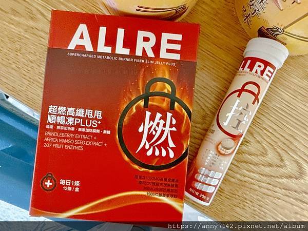 [食●機能]【歐瑞生醫評價】40+照樣能輕鬆輕盈不負擔！告別