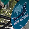 KAME HOUSE