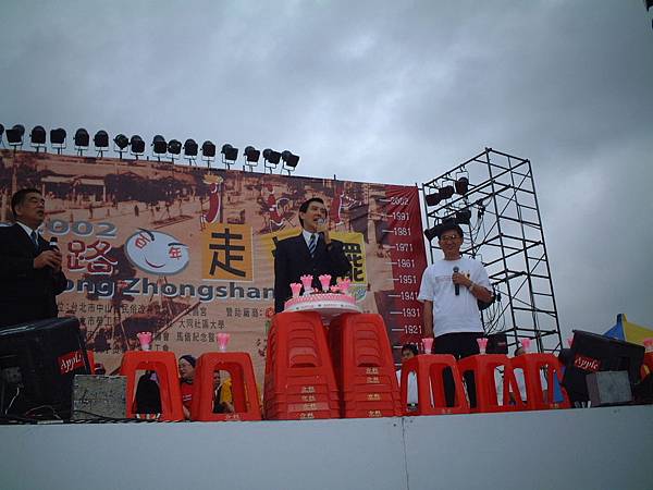 中山北路成立百年紀念0210_31