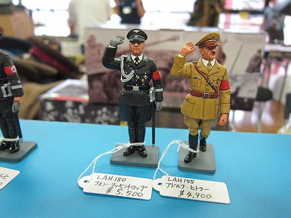 IMG_6040 IMG_6040