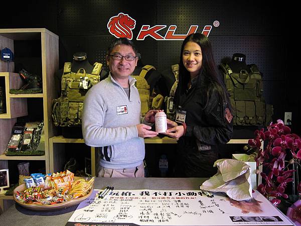 IMG_0374 IMG_0374