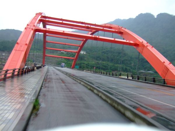 長虹橋