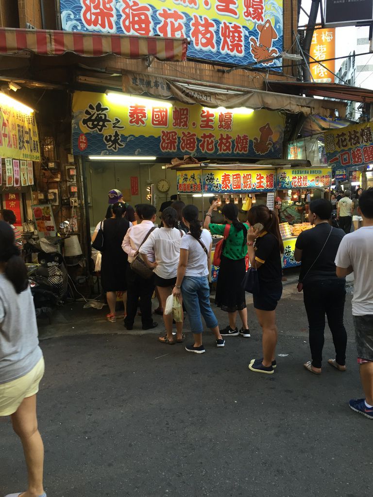 2015-07-14 18.33.23.jpg