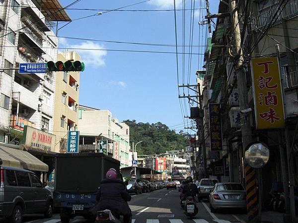 基隆東明路 風景和書屋 痞客邦