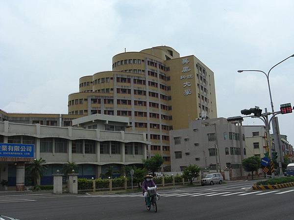 台1線（嘉義忠孝路 - 民雄頂崙村） 33.JPG