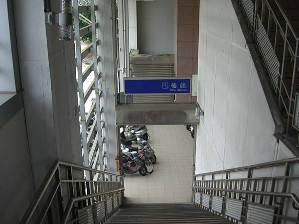 嘉北車站 17.JPG