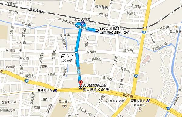 曹公路