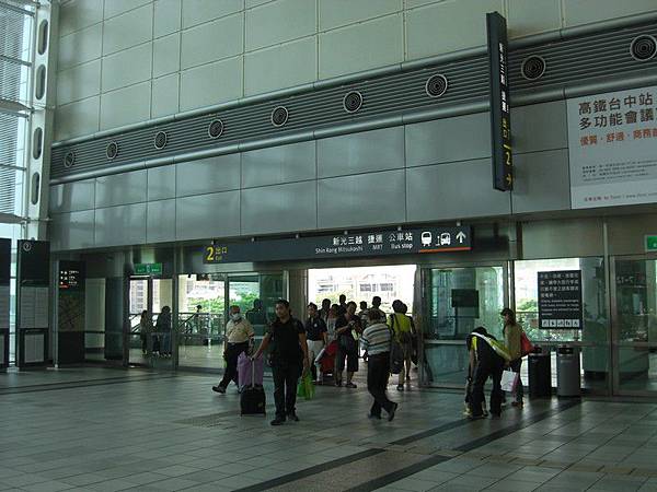 高鐵左營站 10.jpg