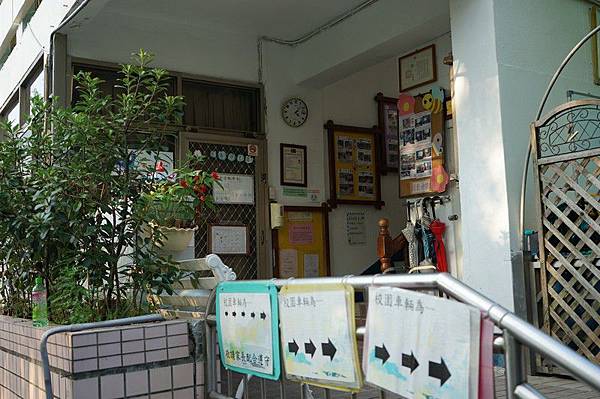 經國管理暨健康學院 20.JPG