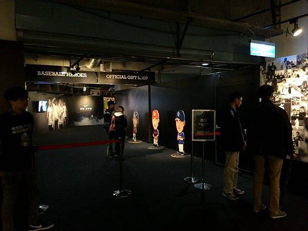 夢想超極限棒球英雄展 71.jpg