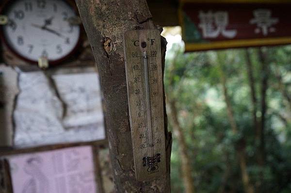 清水登山步道 47.jpg