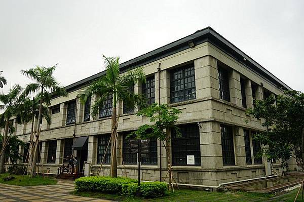 松山文化創意園區 68.jpg